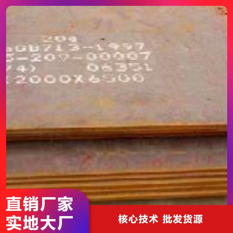 橋梁板船板質量不佳盡管來找我