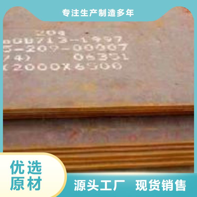 橋梁板船板品質不將就