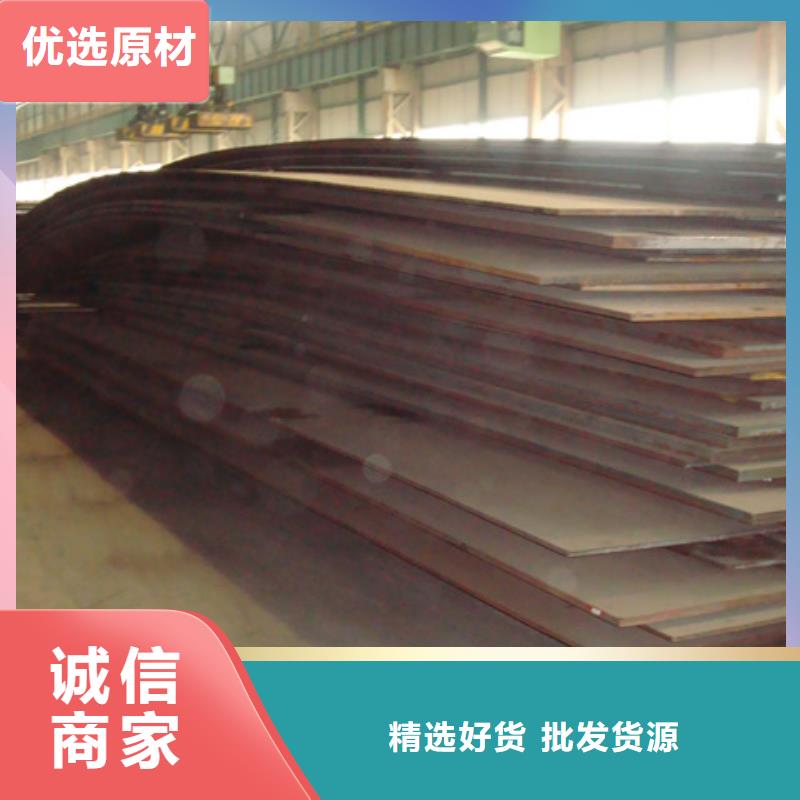 高建板视频-高建板|浙江省嘉兴市|嘉善|秀洲|舟山|丽水|湖州|绍兴|宁波|金华|衢州
