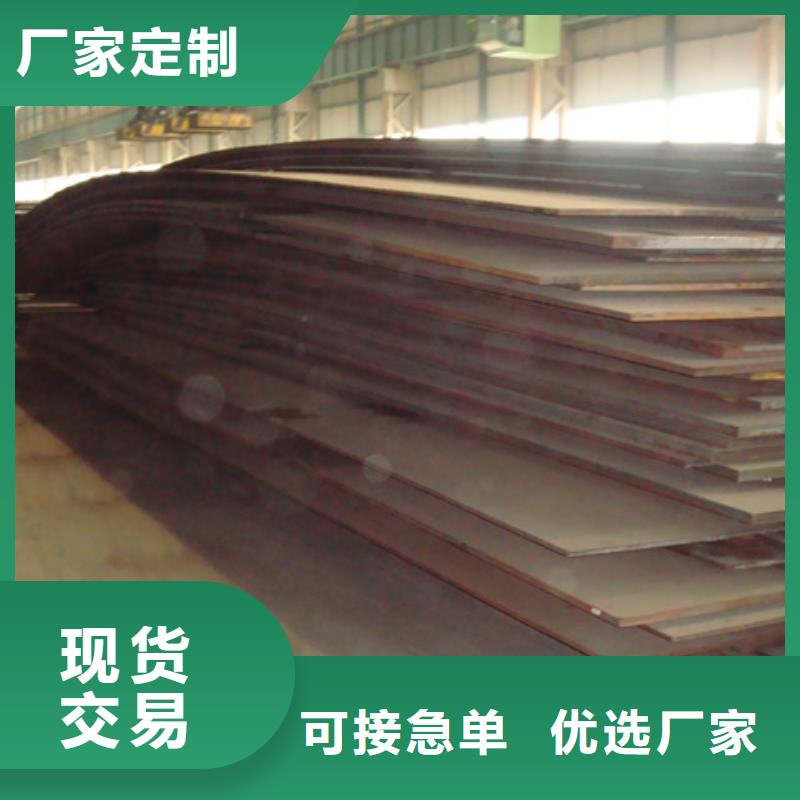 40錳板廠家大量供應