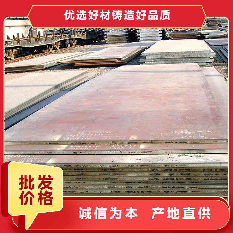 q345gjd異形高建鋼管信譽保證