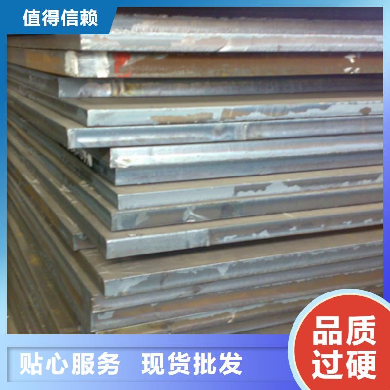 高建板视频-山西省|晋城|吕梁|运城|太原高建板-君晟宏达