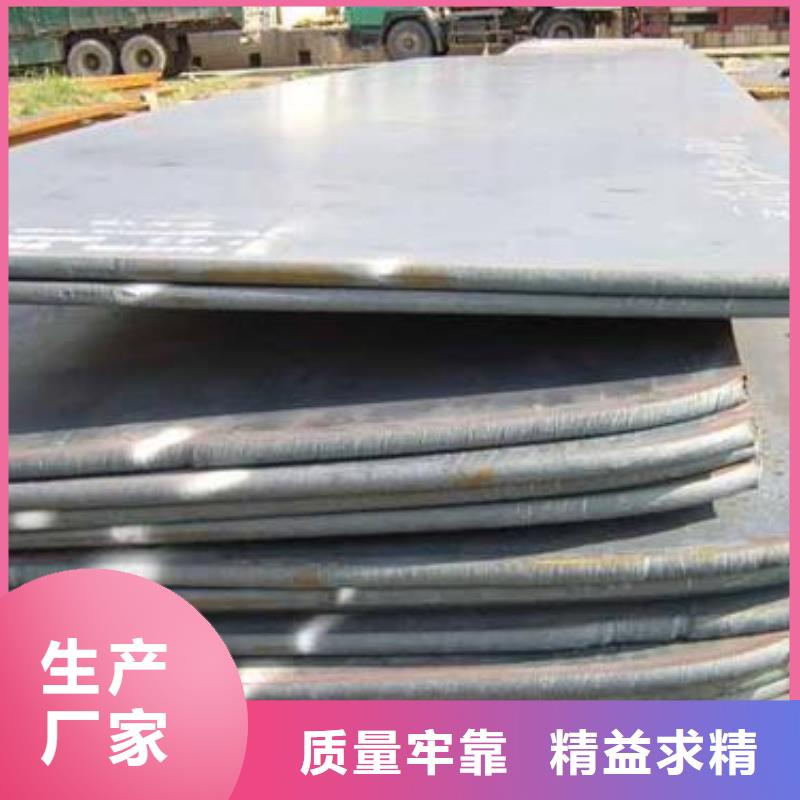 q345gjd異形高建鋼管信譽保證