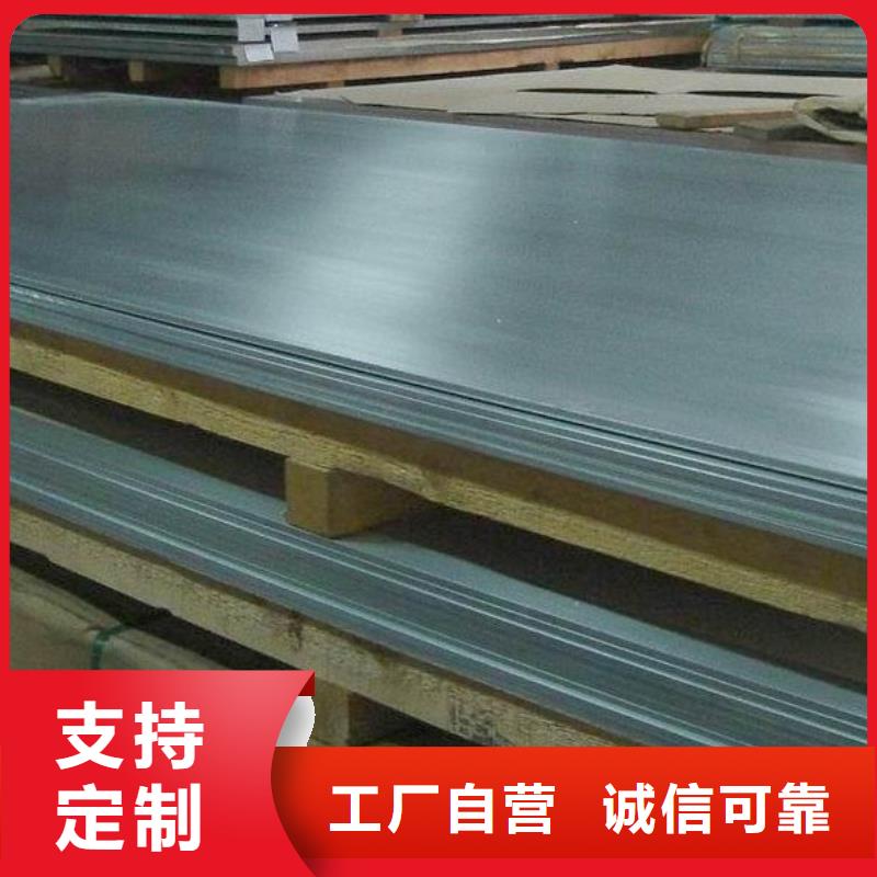 橋梁板,風(fēng)塔結(jié)構(gòu)鋼閃電發(fā)貨