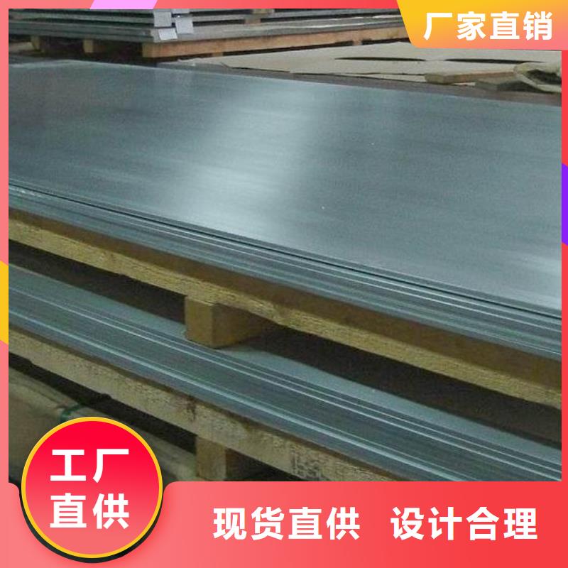 q235gjb高建鋼廠家今日價格