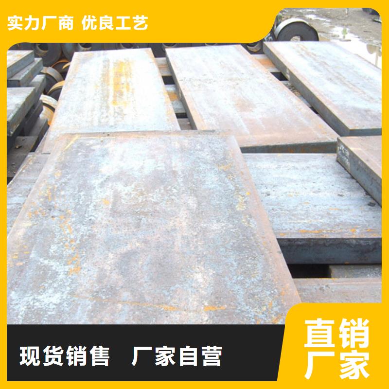 橋梁板,高強板生產廠家專注細節專注品質