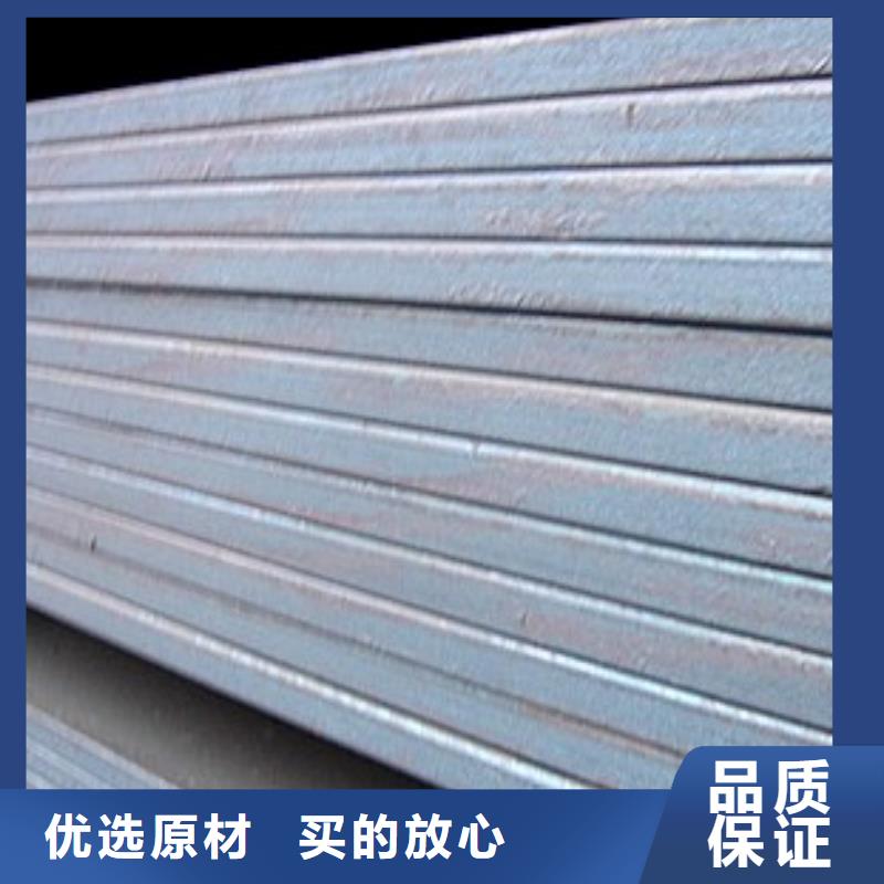 【橋梁板合金板專業(yè)按需定制】