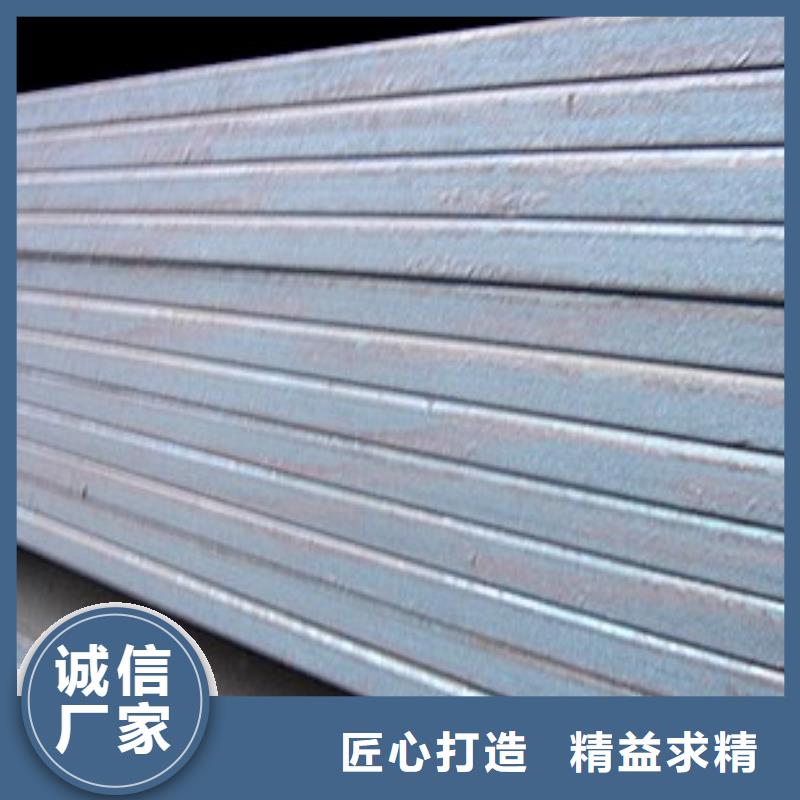 橋梁板合金板真正的源頭廠家