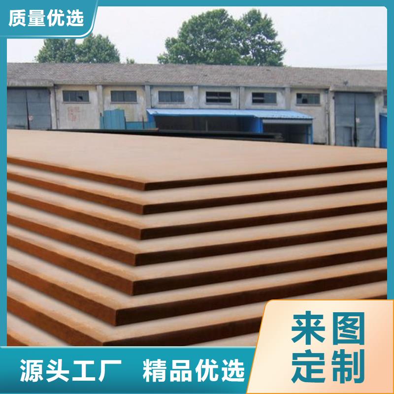 Q345qe橋梁鋼板廠家供應商