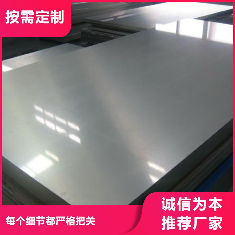 q235gjb高建鋼廠家今日價格