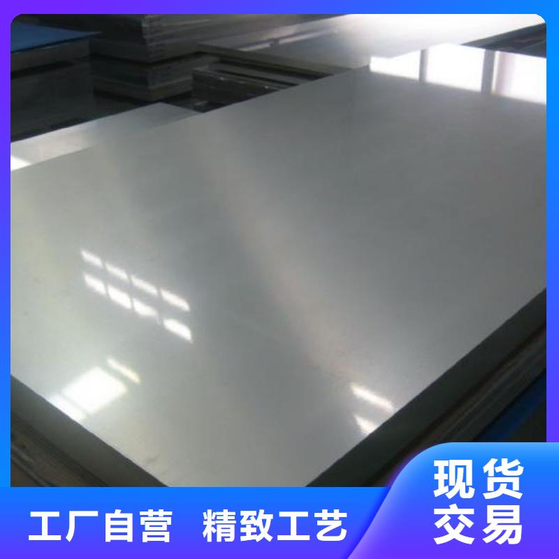 橋梁板合金板使用方法