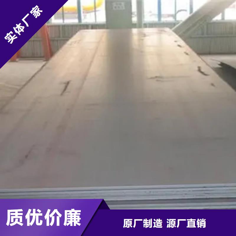 橋梁板風塔結構鋼廠家精致工藝