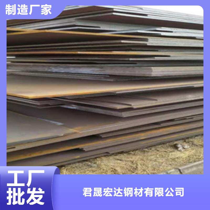 q345gjd異形高建鋼管信譽保證