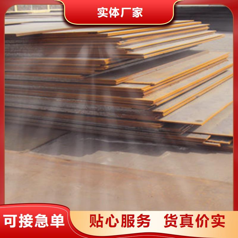 橋梁板,風(fēng)塔結(jié)構(gòu)鋼閃電發(fā)貨