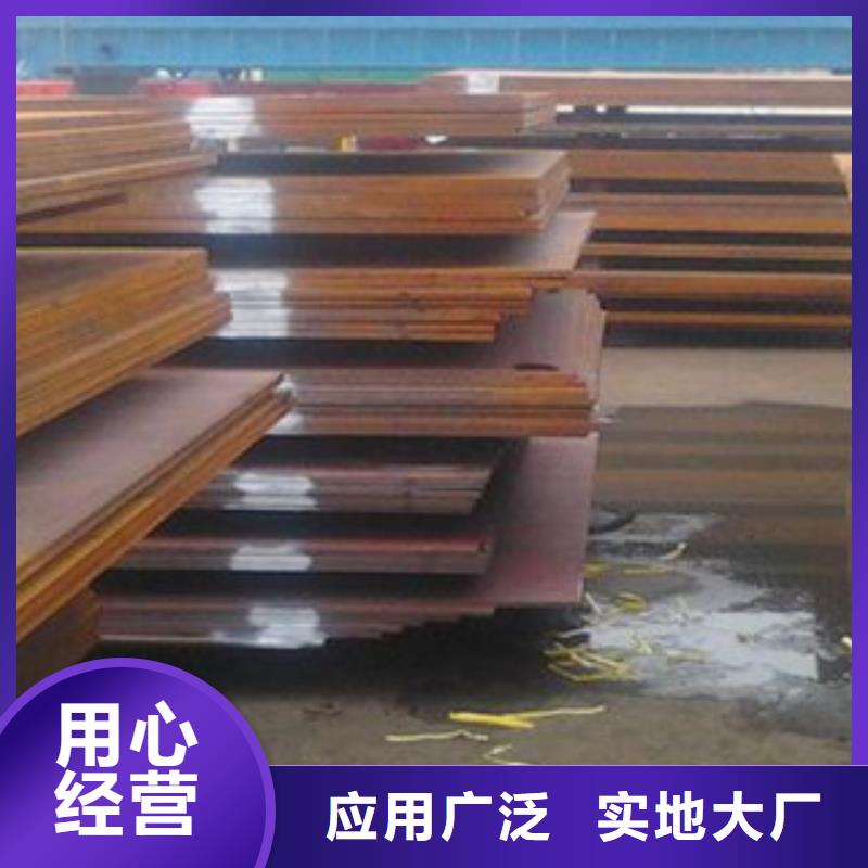 橋梁板風塔結構鋼廠家精致工藝