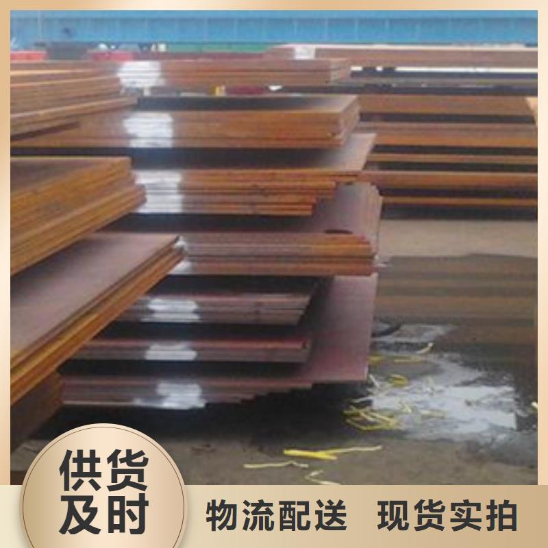 橋梁板高強板生產廠家誠信經營