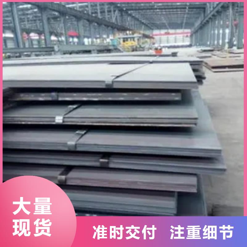 DH32高強度鋼板規格齊全