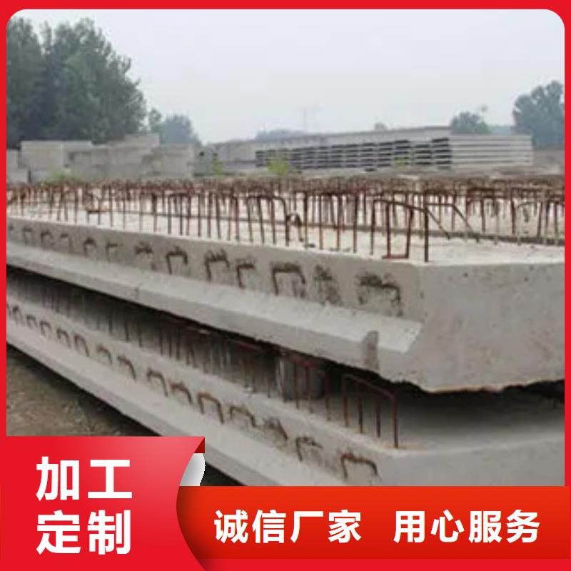 桥梁板_合金板出货及时