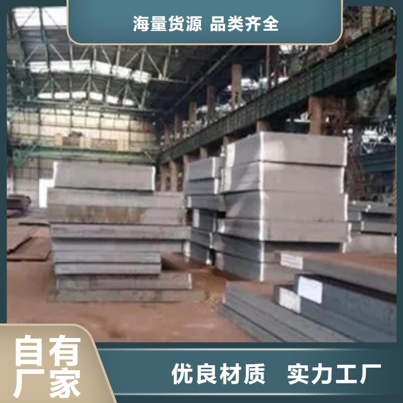 橋梁板船板質量不佳盡管來找我