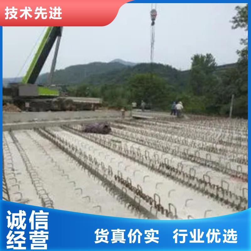 橋梁板現(xiàn)貨銷(xiāo)售