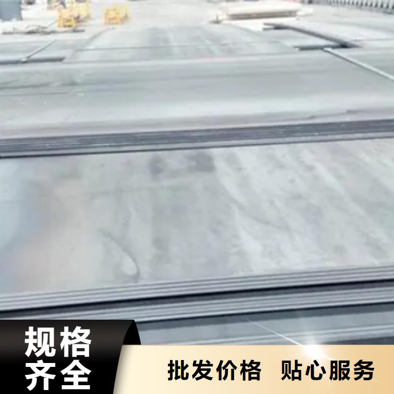 橋梁板船板打造好品質