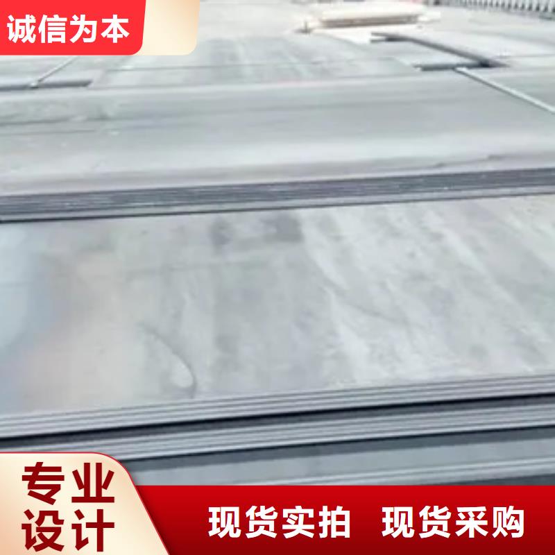 橋梁板現貨銷售