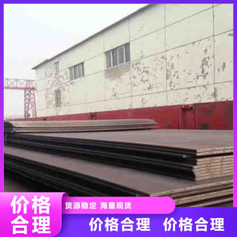 橋梁板船板質量不佳盡管來找我