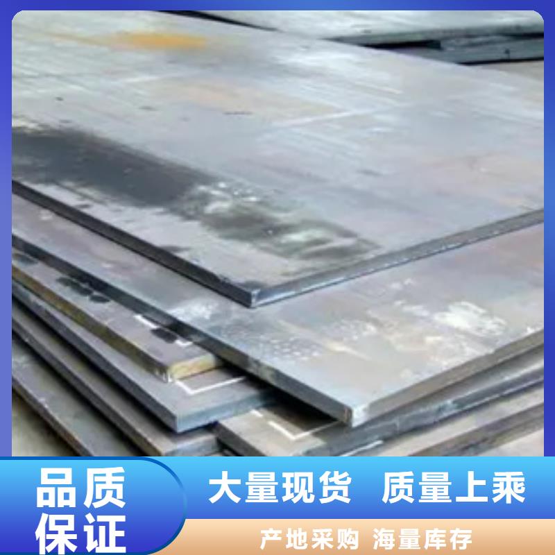 橋梁板,風(fēng)塔結(jié)構(gòu)鋼閃電發(fā)貨