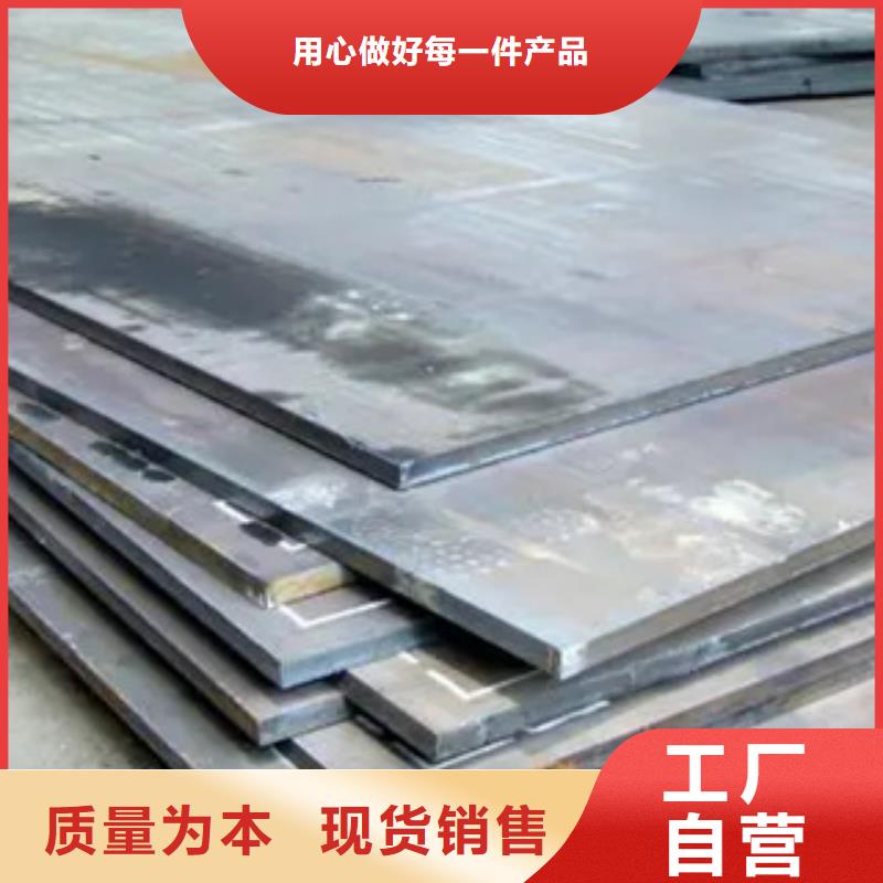 橋梁板_合金板定制速度快工期短