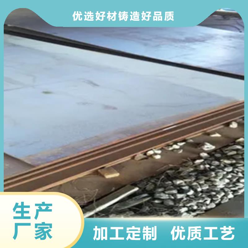 橋梁板可接急單