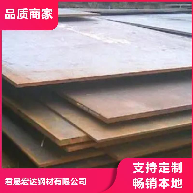 【橋梁板風塔結構鋼工藝層層把關】