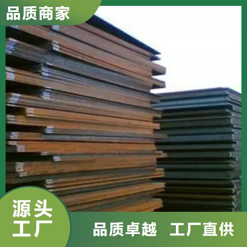 q345gjd異形高建鋼管信譽保證