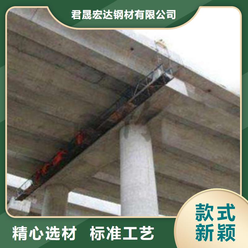 高建板视频-山西省|晋城|吕梁|运城|太原高建板-君晟宏达