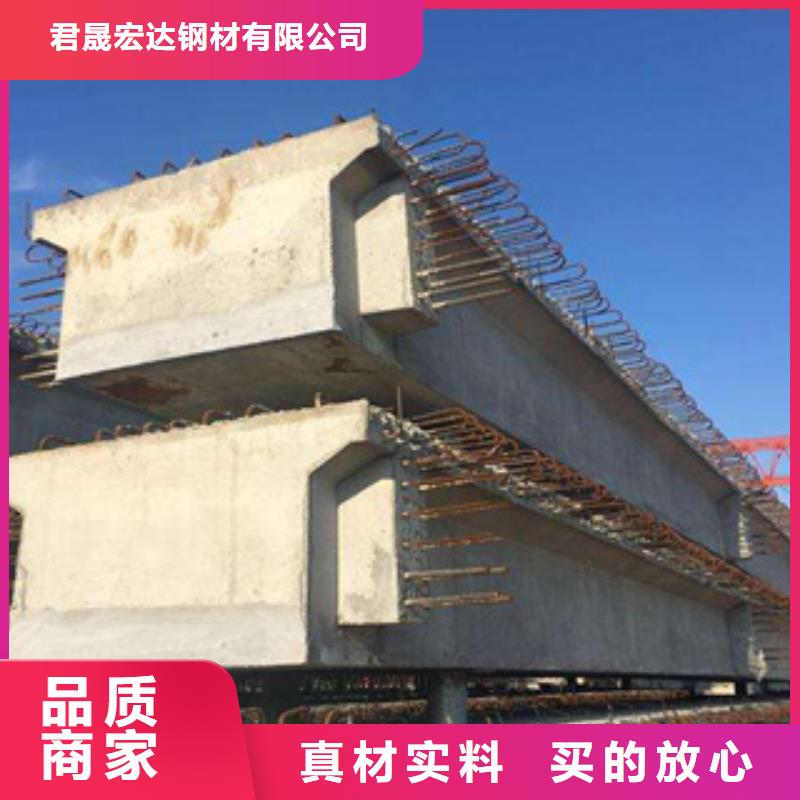 昌江縣Q235qd橋梁鋼板廠家咨詢