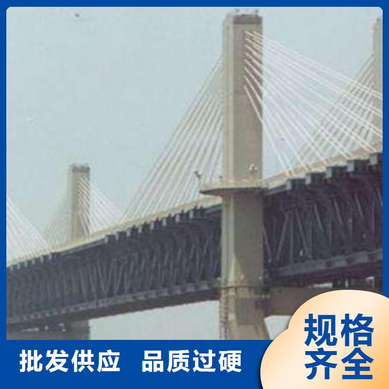 橋梁板耐磨板庫存量大