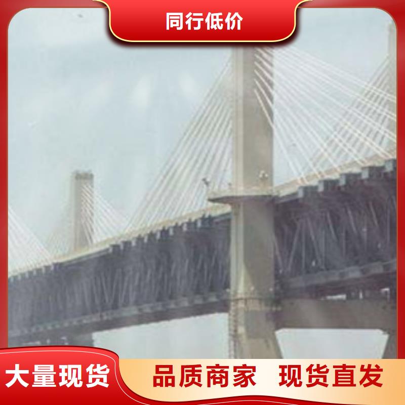 橋梁板-【風塔結構鋼】分類和特點