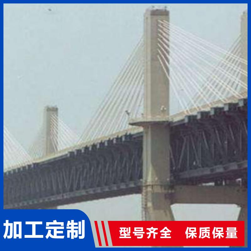 橋梁板【橋梁耐候板】誠信廠家