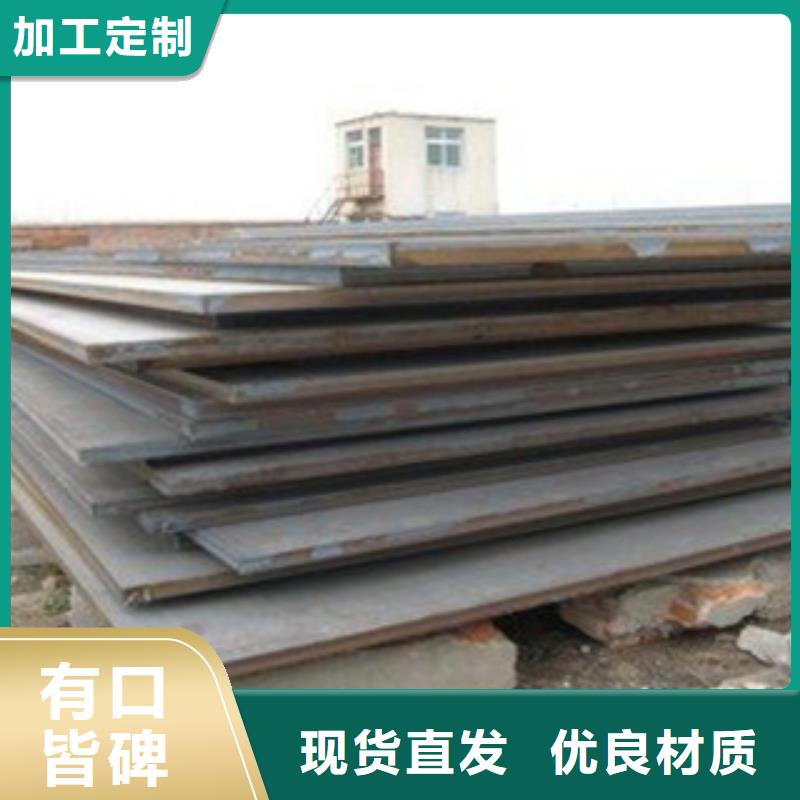 橋梁板-【高建板】我們更專業