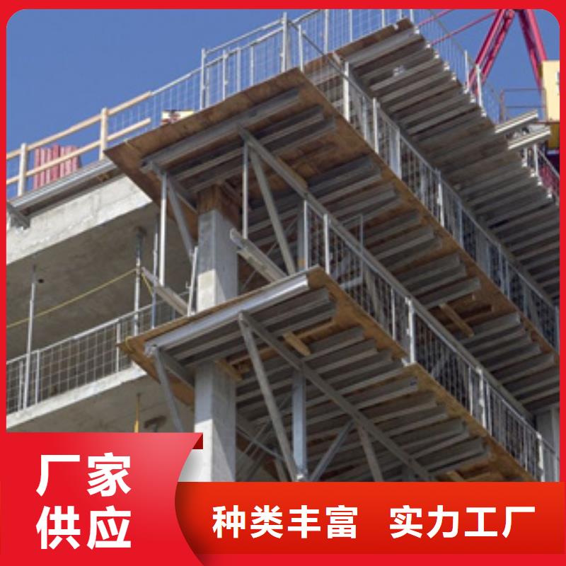 桥梁板_船板安装简单