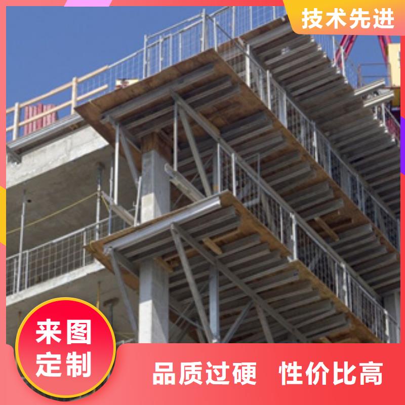 CCSA船板常備規格