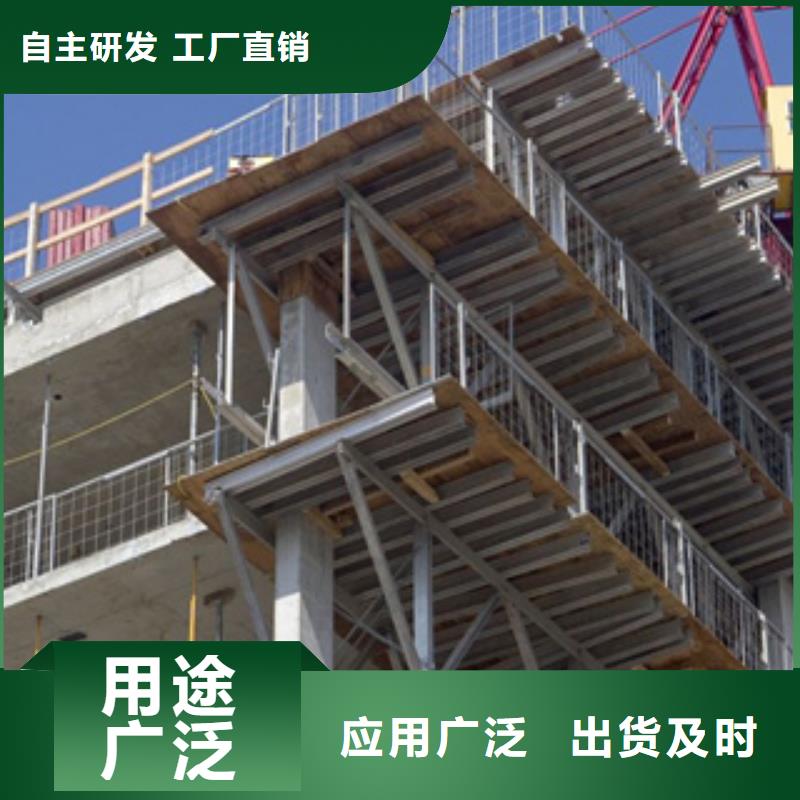 橋梁板現貨銷售
