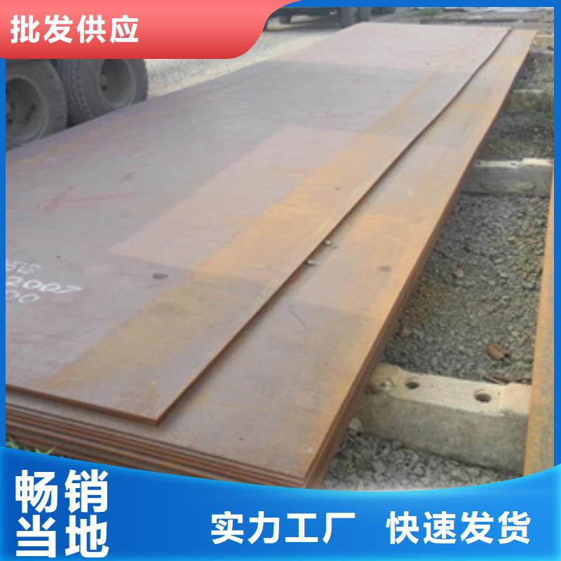 橋梁板船板質量不佳盡管來找我