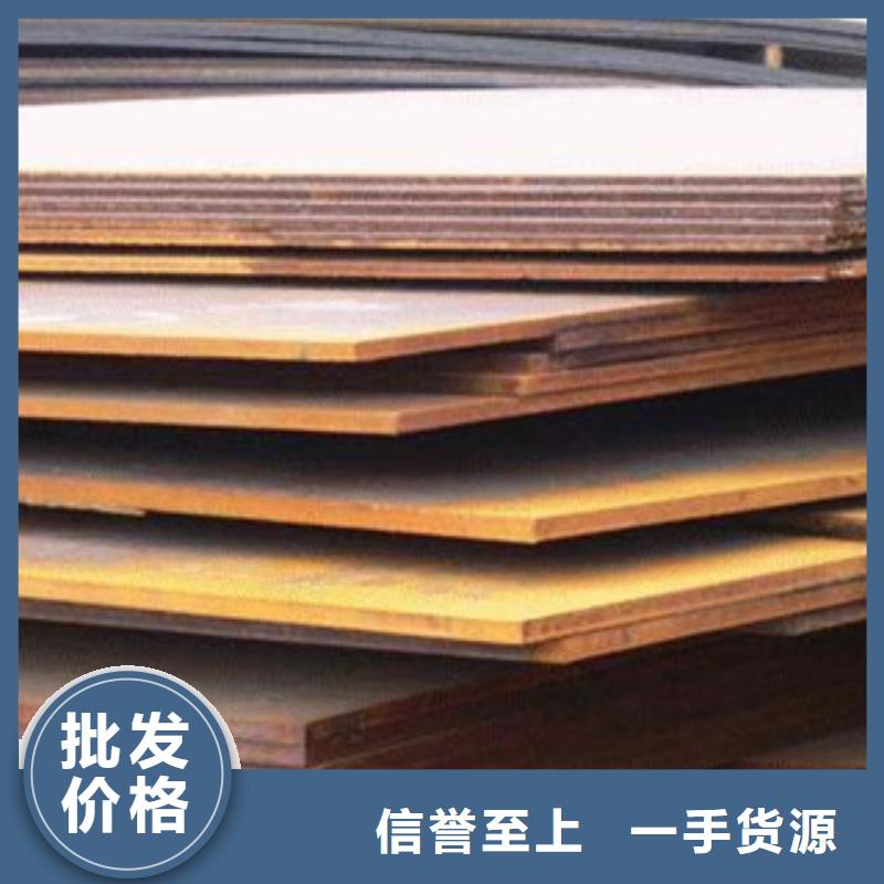 橋梁板,高強板生產廠家專注細節專注品質