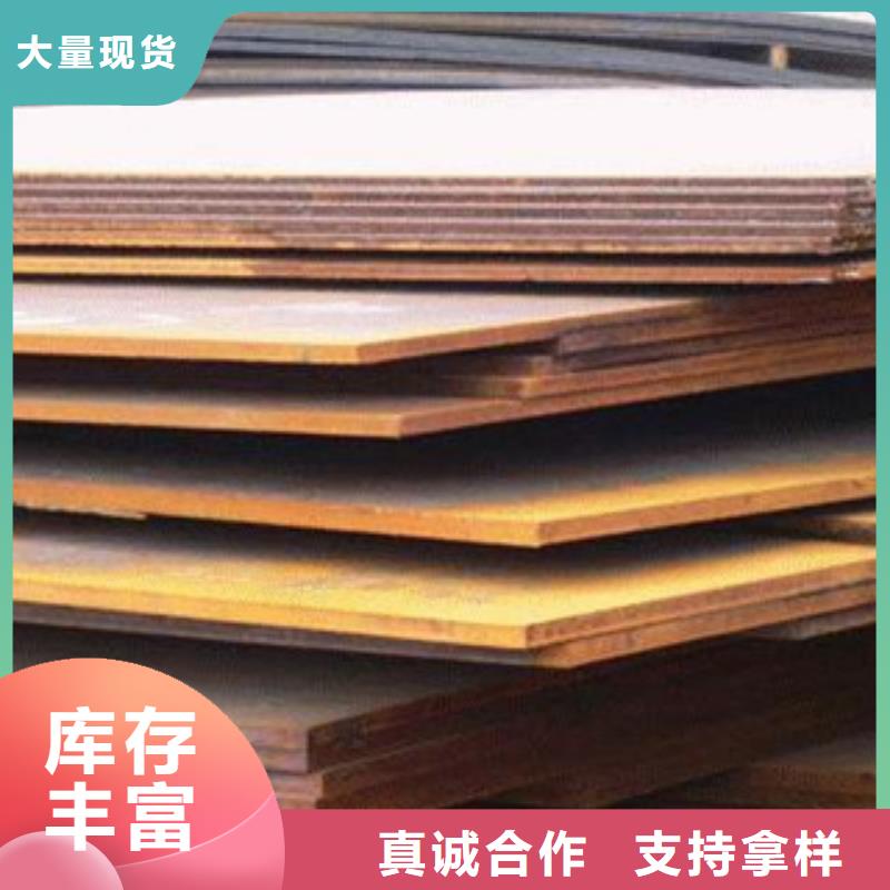 Q420qc橋梁鋼板來電咨詢