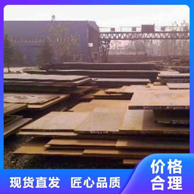 橋梁板現貨銷售