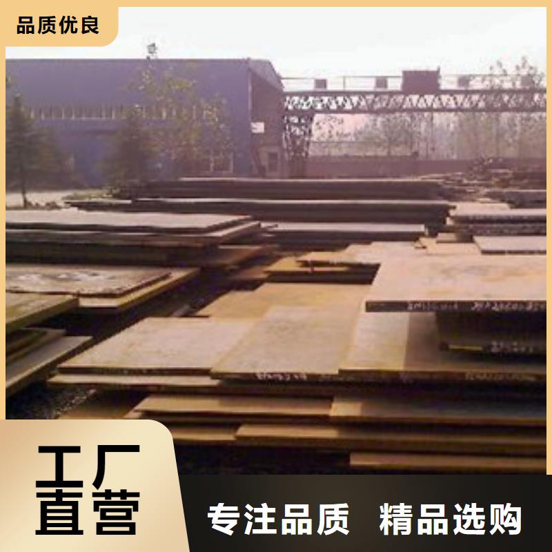 橋梁板,高強板生產廠家專注細節專注品質