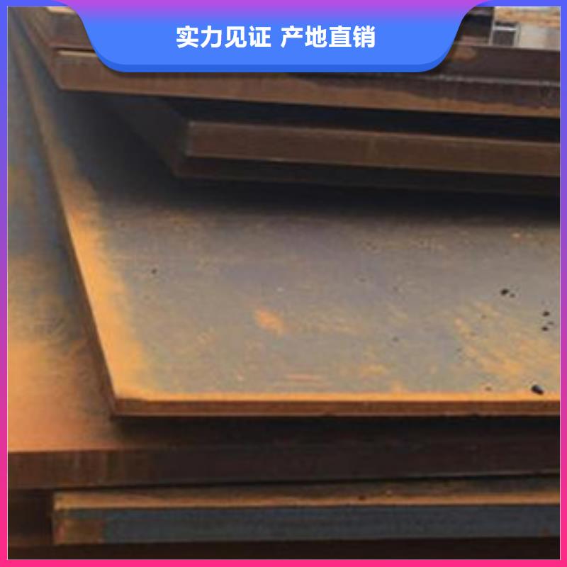 橋梁板,高強板生產廠家專注細節專注品質