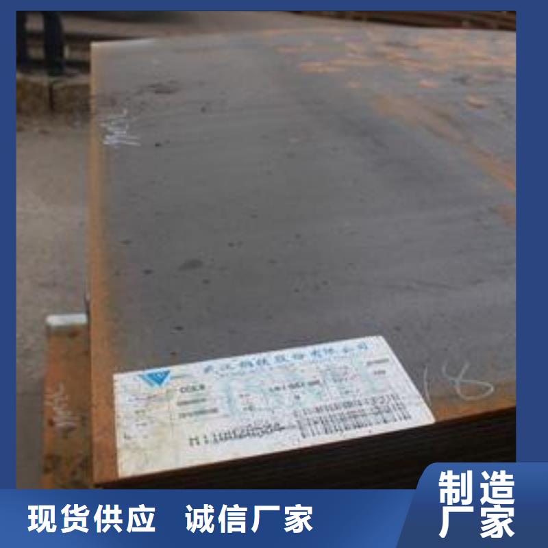 高建板视频-安徽省宿州市|砀山|泗县|淮南|巢湖|宣城|芜湖|池州高建板-君晟宏达