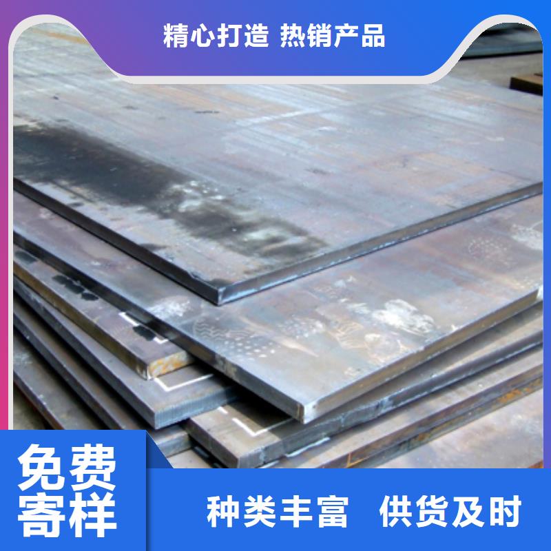 銹紅色Q295GNH耐候板訂貨期短