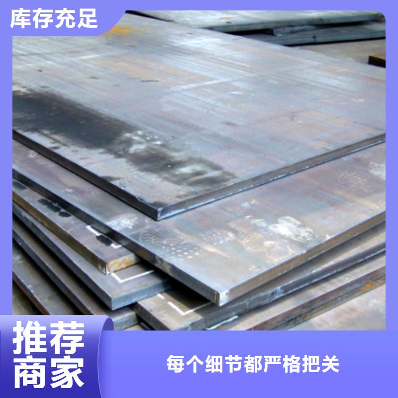 E32鋼板多少錢一噸